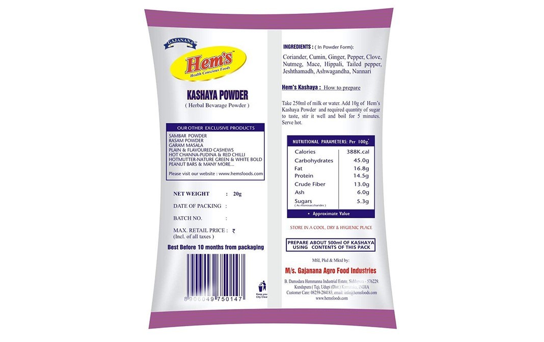 Hem's Kashaya powder    Pack  20 grams